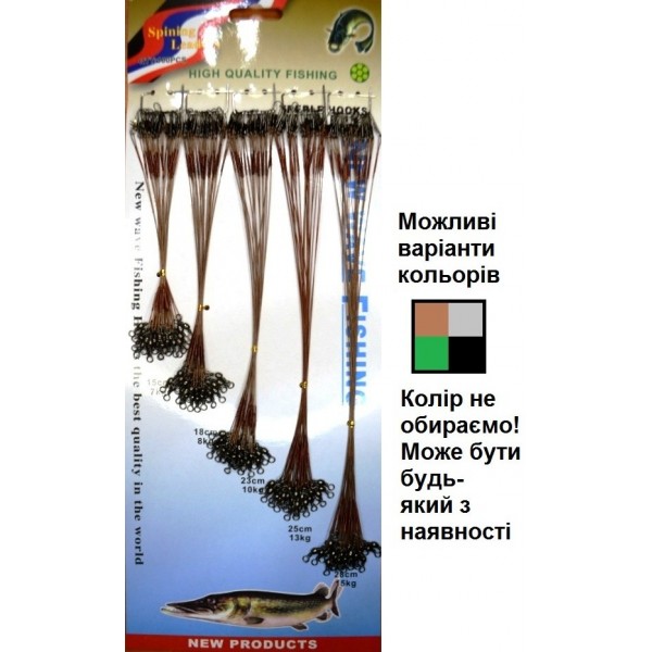 Набір повідків Winner, 100шт